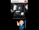 【新製品】シンプルでもコスパが高いマザーボード「PRO B850M-A WIFI」の仕様を調べてみた。