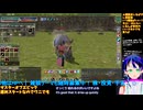 マスターオブエピック#13-5：とりあえずワニでも狩るか：Master of Epic/MoE