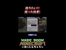 掘りたい!!掘った結果～配信切り抜き～