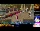 マスターオブエピック#13-6：とりあえずワニでも狩るか：Master of Epic/MoE