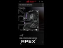【新製品】価格も仕様も全てが一級品のマザーボード「ROG CROSSHAIR X870E APEX」の仕様を調べてみた。