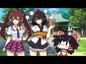 【東方手書き】ブチギレ!!れいむちゃん☆3758【ゆっくり】