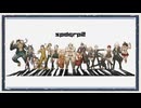◆スーパーダンガンロンパ２　実況プレイ◆感想回〔クリア後〕