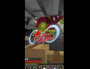 LOVE IS THE STRONGEST歌ってみた!～MARSROOM歌ってました～