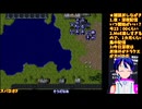 スパロボF#2-1:ポセイダルの洗礼が凄い・・・:スーパーロボット大戦F