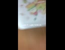 ああぁ