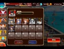 千年戦争アイギス 交流クエスト：英雄の戦利品【☆3×武の半神ヘラクレイア】
