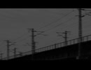 エレジー高架線　(ボカロ)　MV/作詞・作曲：ツタエタトキ　うた：結月ゆかり