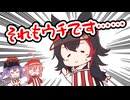 【手描き】ホロナルドその１４、本日ホロナルドの名言が出ました【さくらみこ／白上フブキ／猫又おかゆ／大神ミオ／常闇トワ／鷹嶺ルイ／ホロライブ／切り抜き動画】
