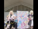 キュアアルカナシャドウ、カオスダンス