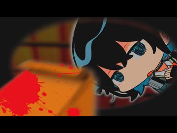 ちょうどいい　場所　【ちょいダークサイド】