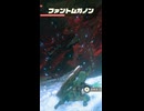 【ティアキン】ヘブラ闇化石のファントムガノン　ゼルダの伝説ティアーズオブザキングダムNintendo Switch 2 Edition