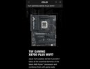 【新製品】強力な質実剛健仕様のマザーボード「TUF GAMING X870E-PLUS WIFI7」の仕様を調べてみた。