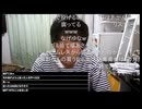 七原くん2026年7月16日 フリーターの起床②