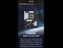 【新製品】値下げ待ちが正解のマザーボード「PRIME B850-PLUS-CSM」の仕様を調べてみた。