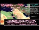 【VOICEVOX解説】世界史ざっくり解説　イスラーム教世界Part5【biimシステム】