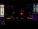 【METAL WOLF CHAOS XD -メタルウルフカオス-】不肖黒子、大統領になりますとも！（ゆっくり実況プレイ）CHAPTER13
