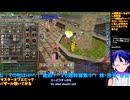 マスターオブエピック#14-1：E鯖バザールを覗いてみる：Master of Epic/MoE