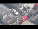 空き家の床の間に飾られていた物体は・・・「不発弾みたいな物がある」所有者の息子が通報　自衛隊が確認中　福岡県北九州市