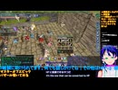マスターオブエピック#14-2：E鯖バザールを覗いてみる：Master of Epic/MoE