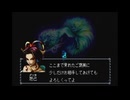 狐とオネエの化かし合い その２１【封神演義】