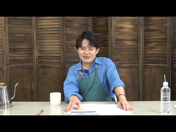 喫茶あまた#74 おまけ動画
