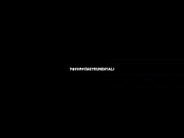 アオイスカイ(Instrumental)