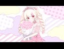 【2周年記念】〇〇〇〇〇-やいり / Cover 桃兎みお【歌ってみた】