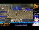 マスターオブエピック#14-3：E鯖バザールを覗いてみる：Master of Epic/MoE
