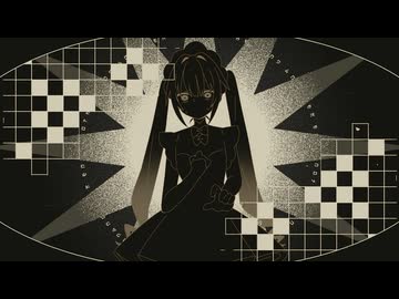 さいはてに花/初音ミク - ぬゆり