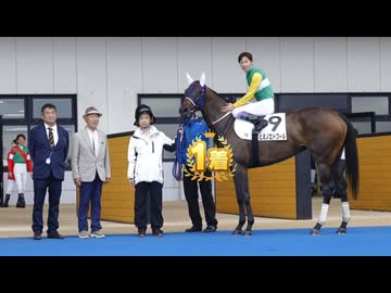 【ウマ娘風】7月12日函館7R 3歳以上1勝クラス～武豊騎手、通算5000勝～(2026)