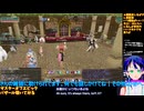 マスターオブエピック#14-4：E鯖バザールを覗いてみる：Master of Epic/MoE