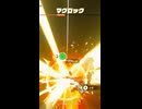 【ティアキン】カシモモの根付近のマグロック　ゼルダの伝説ティアーズ オブザキングダムNintendo Switch 2 Edition