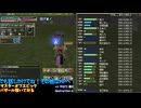 マスターオブエピック#14-7：E鯖バザールを覗いてみる：Master of Epic/MoE