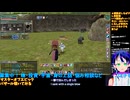 マスターオブエピック#14-8：E鯖バザールを覗いてみる：Master of Epic/MoE