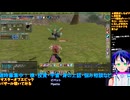マスターオブエピック#14-9：E鯖バザールを覗いてみる：Master of Epic/MoE