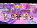 【新企画】全ギルドでラビリンス難易度10クリアしてみた フォレスティエ編【プリコネR】