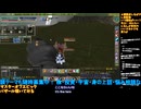マスターオブエピック#14-10：E鯖バザールを覗いてみる：Master of Epic/MoE