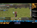 マスターオブエピック#14-11：E鯖バザールを覗いてみる：Master of Epic/MoE