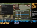 マスターオブエピック#14-12：E鯖バザールを覗いてみる：Master of Epic/MoE
