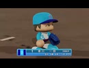 【パワプロ2024-25 観戦】タ・リーグ'24　13回戦　BE-RI【9月期】