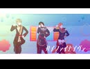 【MMDあくねこ】ハイファイレイヴァー【ハナマル/ユーハン/テディ/別邸1階】