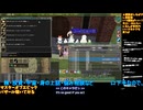 マスターオブエピック#14-13：E鯖バザールを覗いてみる：Master of Epic/MoE