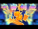 【Slay the Spire 2】ビックバンクローンを信じろ 【VOICEVOX実況】