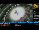 マスターオブエピック#14-14：E鯖バザールを覗いてみる：Master of Epic/MoE
