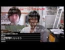 七原くん2026年7月16日 フリーターの起床③