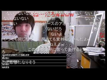 七原くん2026年7月16日 フリーターの起床③