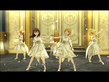 9周年アナザーで『ドレスコード：最上級』 [ミリシタMV]