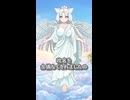 【イタコ神のお告げ】ヤニねこの吸う『メビウス』の歴史