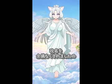 【イタコ神のお告げ】ヤニねこの吸う『メビウス』の歴史